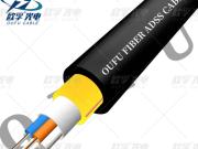 Isingeniso se-ADS Optical Fiber Cable